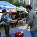 대구칠성초등학교 이미지