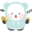 국악 콘서트 <X> 이미지