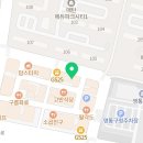 이지easy핑퐁