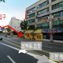 경희보라한의원 이미지