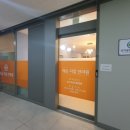 예손지압안마원 이미지