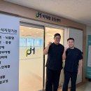 박재활운동센터 이미지