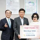 복성 이미지