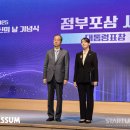 포브스타워 앞 이미지