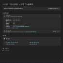 탑클래스PC - 창원시 의창구 | 탑클래스PC