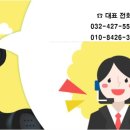 기아자동차 서비스센터 옆 이미지