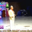 송석천 이미지