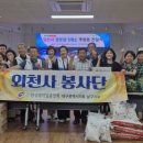 대명1동경로당 이미지