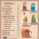 오타마 네이버블로그