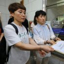 서초경찰서 이미지