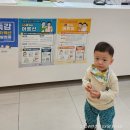 향산제이메디컬의원, 너무좋다 아기백신은 여기로