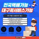 원탑베이프 이미지
