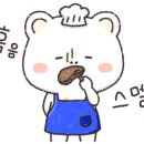 히마와리 이미지