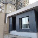 수평경로당 이미지