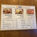 여상수안산 이미지