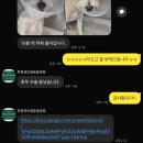 루원 센트럴 동물의료센터 이미지