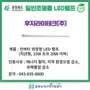 젬테크 이미지
