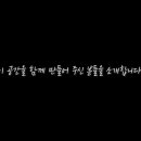 러브하우스 - 청주시 서원구 청남로 1645 | 러브하우스