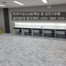케이치과기공소 이미지