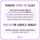 주식회사 게임덱스 이미지