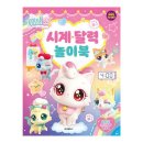 문화사