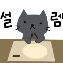 퍼리박스 이미지