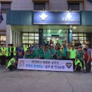 신관지구대 이미지