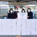 신성센터