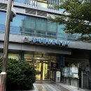 방배열린문화센터코오롱스포렉스 이미지