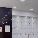 성동뉴타운소마사고력수학학원