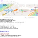 페달링퍼스널모빌리티정비기술아카데미 | [차 없는 잠수교 뚜벅뚜벅축제] 2024 하반기 찐플리마켓 | 자전거 무료 정비 서비스 | 서울 한강 잠수교