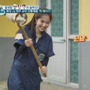 우동천하 이미지