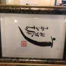 은계중학교 이미지