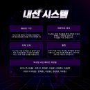 더노피영어학원