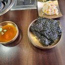 해성한식 | 서현역 한식 해성아구찜 본점 해물탕 배터진 후기