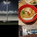 2023-0007 | 공연 그리고 도쿄... 근데 이걸 합치면? 썸머소닉. - 5박6일 코스 정리 (2023 썸머소닉+2308도쿄 여행)