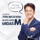 맑은눈안경 네이버블로그