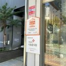 경기도 수원시 팔달구 권선로741번길 26 (인계동) 이미지