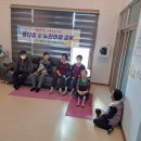 개화3리 경로당 이미지