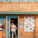 빅토리아 베이커리 가든 이미지
