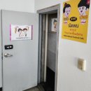 낫폽태국식당