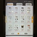 24시무인빨래방 이미지