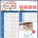 글라스바바안경서산점 이미지