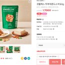 아몬드스넥