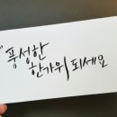 [공지] 추석맞이 첫 이벤트! 나만의 용돈봉투 만들어 드려요! ~8월 28일까지!