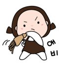 항아리돈