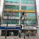 고운가정의학과의원 이미지