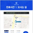 서울정성치과의원 이미지