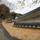 향교옆길 이미지