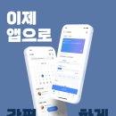 시미핏필라테스